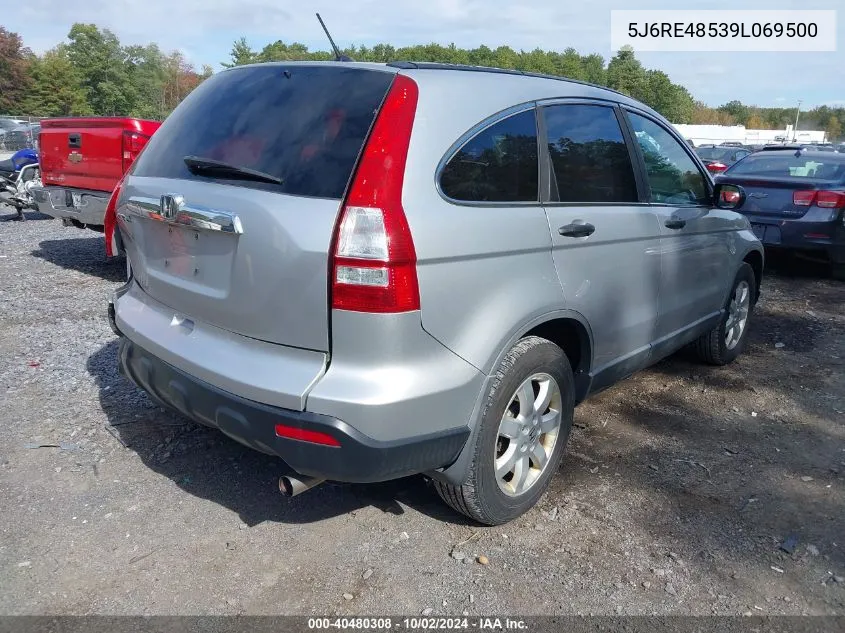 5J6RE48539L069500 2009 Honda Cr-V Ex