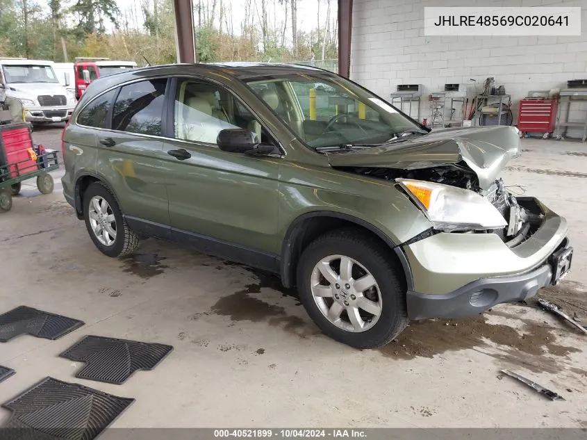 2009 Honda Cr-V Ex VIN: JHLRE48569C020641 Lot: 40521899