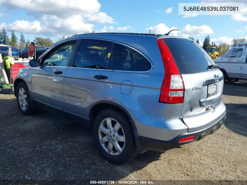 5J6RE48539L037081 2009 Honda Cr-V Ex