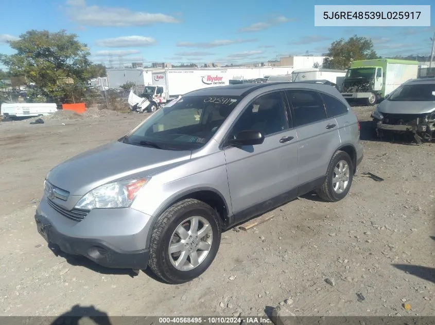 5J6RE48539L025917 2009 Honda Cr-V Ex