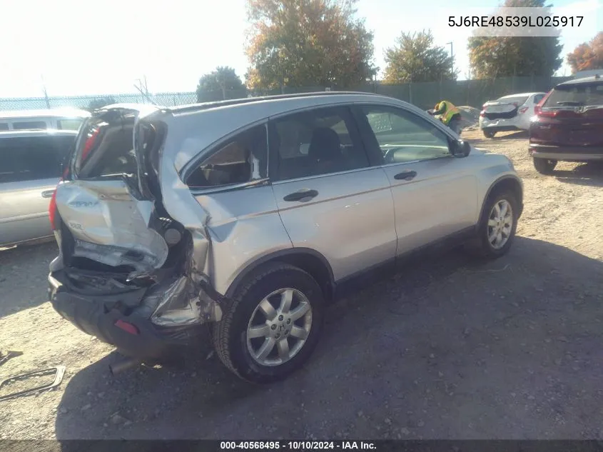 5J6RE48539L025917 2009 Honda Cr-V Ex