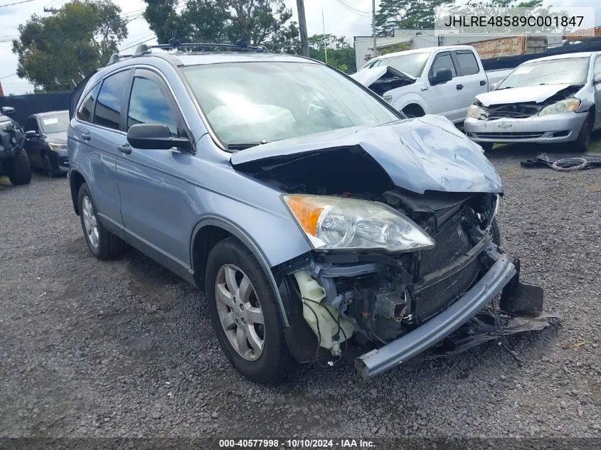 JHLRE48589C001847 2009 Honda Cr-V Ex