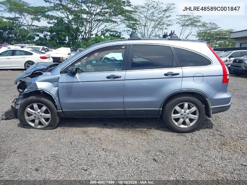 JHLRE48589C001847 2009 Honda Cr-V Ex