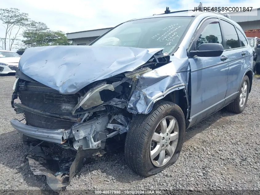 JHLRE48589C001847 2009 Honda Cr-V Ex