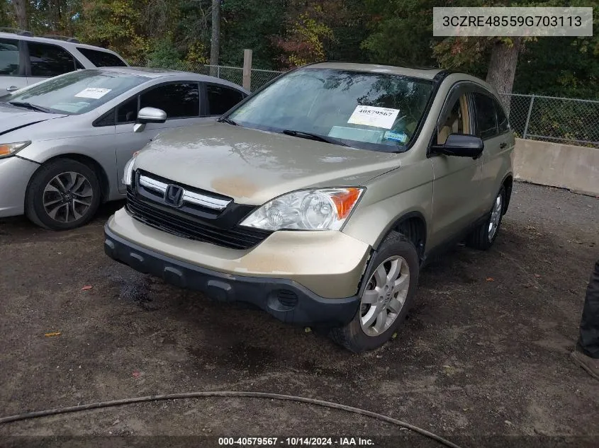 2009 Honda Cr-V Ex VIN: 3CZRE48559G703113 Lot: 40579567