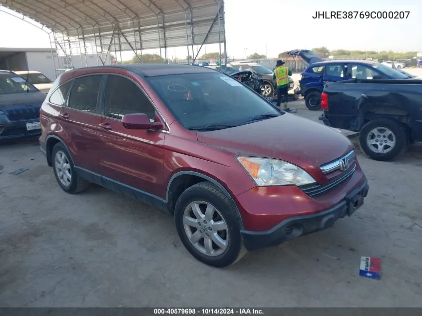 JHLRE38769C000207 2009 Honda Cr-V Exl