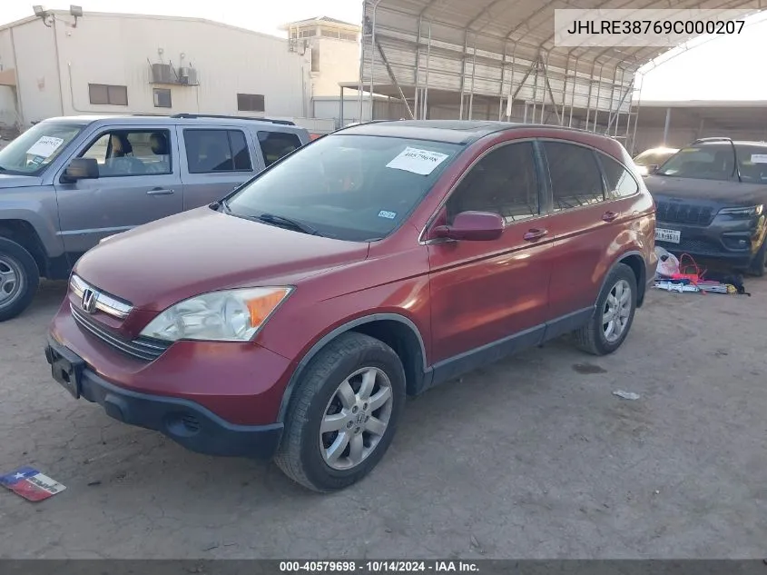 JHLRE38769C000207 2009 Honda Cr-V Exl