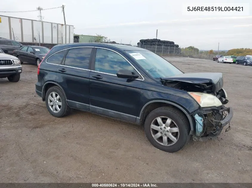 5J6RE48519L004421 2009 Honda Cr-V Ex