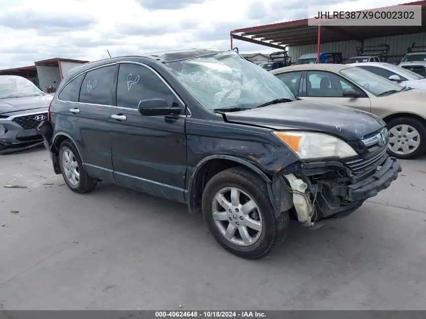 2009 Honda Cr-V Ex-L VIN: JHLRE387X9C002302 Lot: 40624648