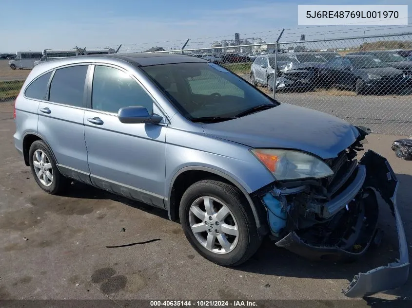 2009 Honda Cr-V Ex-L VIN: 5J6RE48769L001970 Lot: 40635144