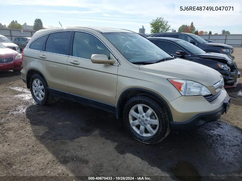 2009 Honda Cr-V Ex-L VIN: 5J6RE48749L047071 Lot: 40670433