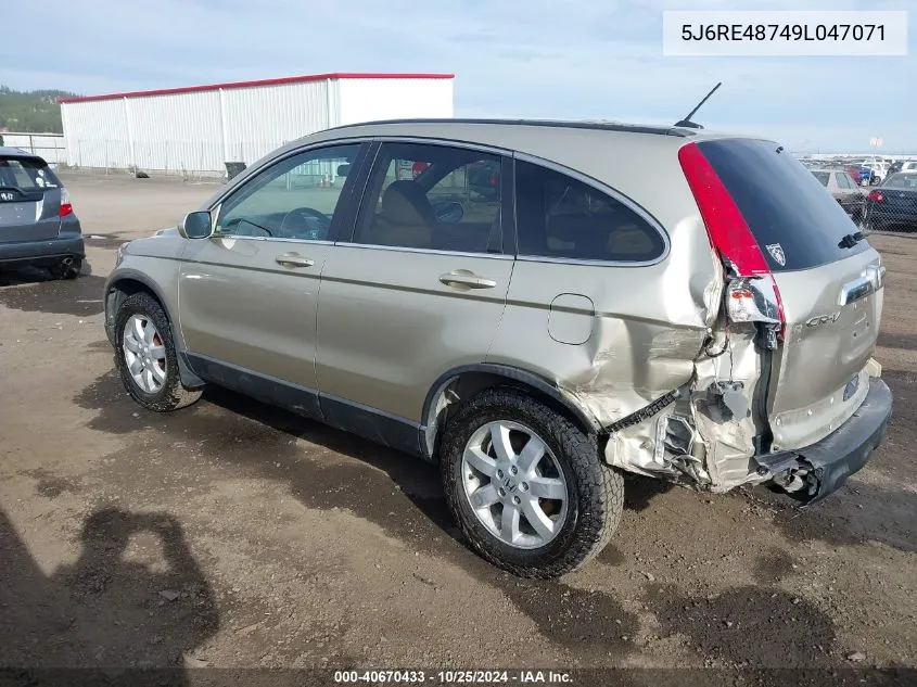 2009 Honda Cr-V Ex-L VIN: 5J6RE48749L047071 Lot: 40670433