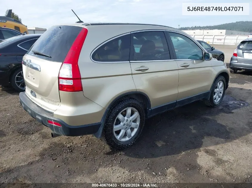 2009 Honda Cr-V Ex-L VIN: 5J6RE48749L047071 Lot: 40670433