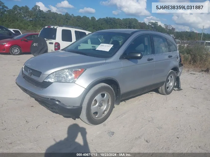 2009 Honda Cr-V Lx VIN: 5J6RE38359L031887 Lot: 40671713