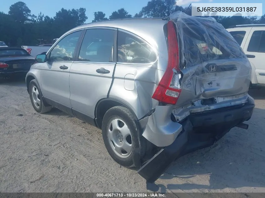 2009 Honda Cr-V Lx VIN: 5J6RE38359L031887 Lot: 40671713