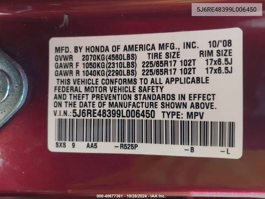 2009 Honda Cr-V Lx VIN: 5J6RE48399L006450 Lot: 40677361