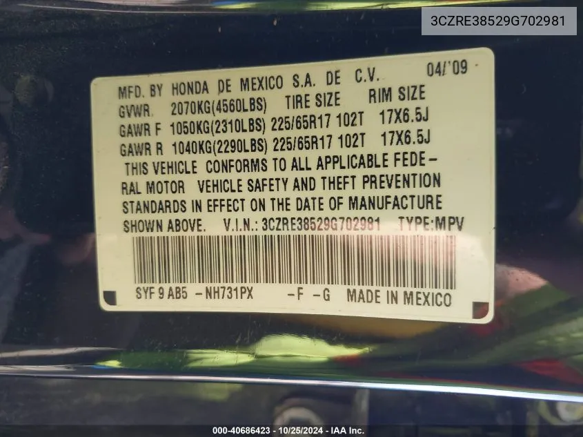 2009 Honda Cr-V Ex VIN: 3CZRE38529G702981 Lot: 40686423