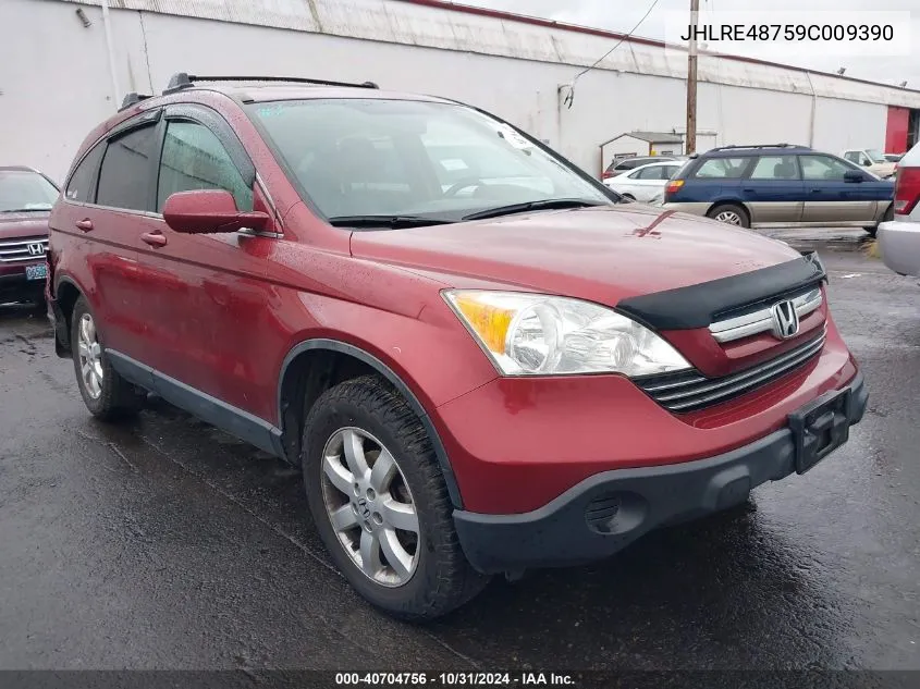 2009 Honda Cr-V Ex-L VIN: JHLRE48759C009390 Lot: 40704756