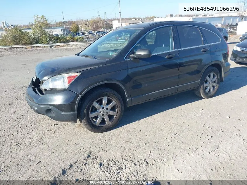 2009 Honda Cr-V Ex VIN: 5J6RE48549L066296 Lot: 40762623