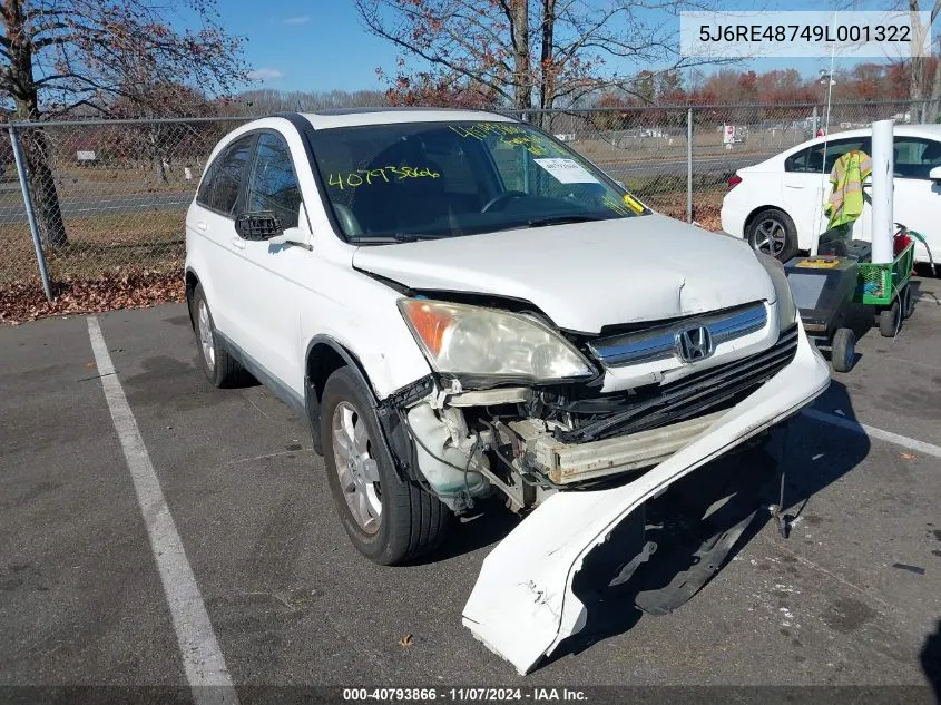 2009 Honda Cr-V Ex-L VIN: 5J6RE48749L001322 Lot: 40793866