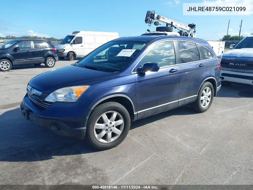 2009 Honda Cr-V Ex-L VIN: JHLRE48759C021099 Lot: 40816146