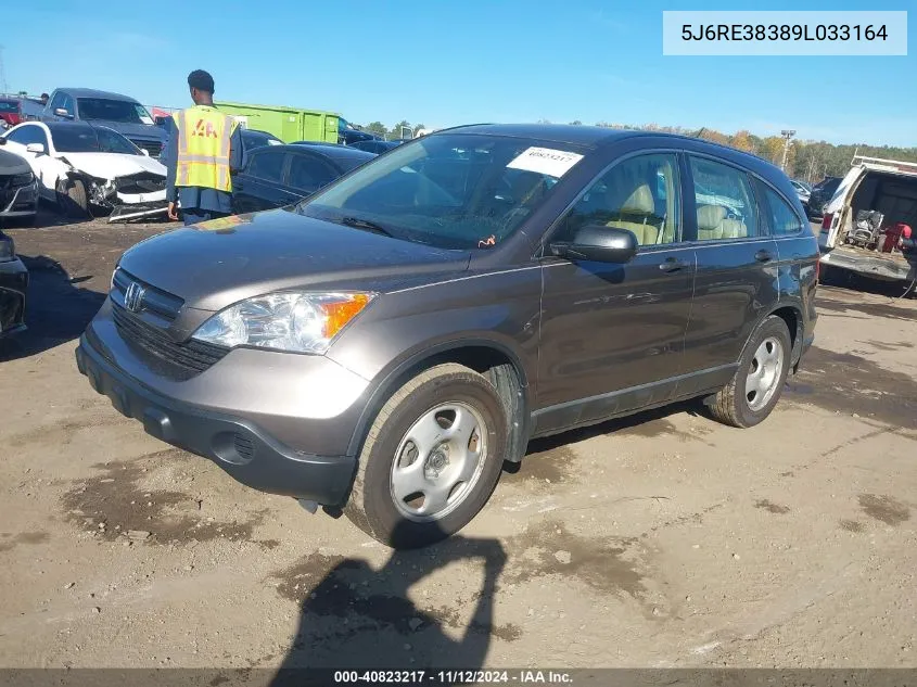 2009 Honda Cr-V Lx VIN: 5J6RE38389L033164 Lot: 40823217