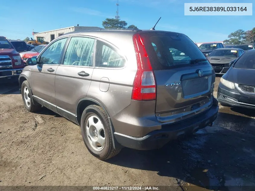 2009 Honda Cr-V Lx VIN: 5J6RE38389L033164 Lot: 40823217