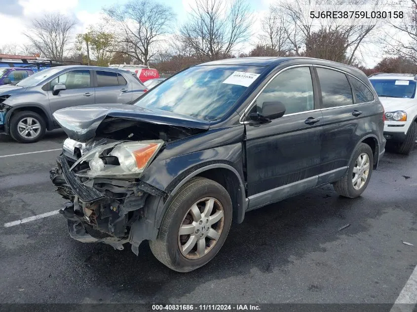 2009 Honda Cr-V Ex-L VIN: 5J6RE38759L030158 Lot: 40831686