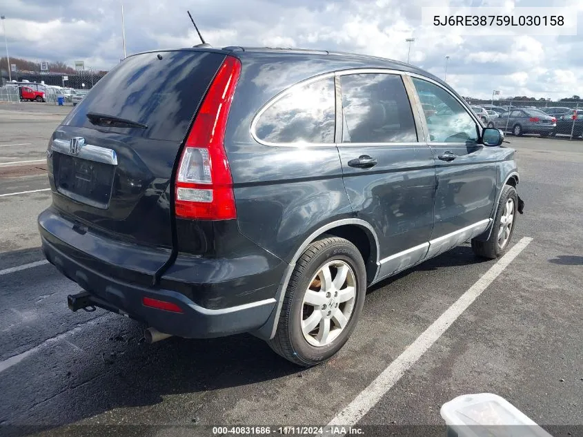 2009 Honda Cr-V Ex-L VIN: 5J6RE38759L030158 Lot: 40831686