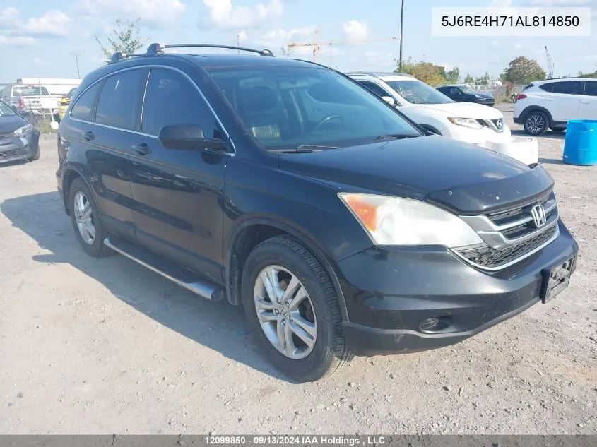 2010 Honda Cr-V VIN: 5J6RE4H71AL814850 Lot: 12099850