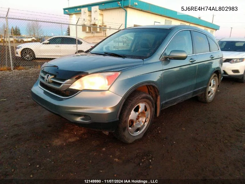 2010 Honda Cr-V Exl VIN: 5J6RE4H74AL802983 Lot: 12149990