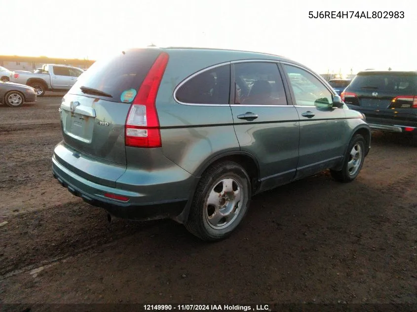 2010 Honda Cr-V Exl VIN: 5J6RE4H74AL802983 Lot: 12149990