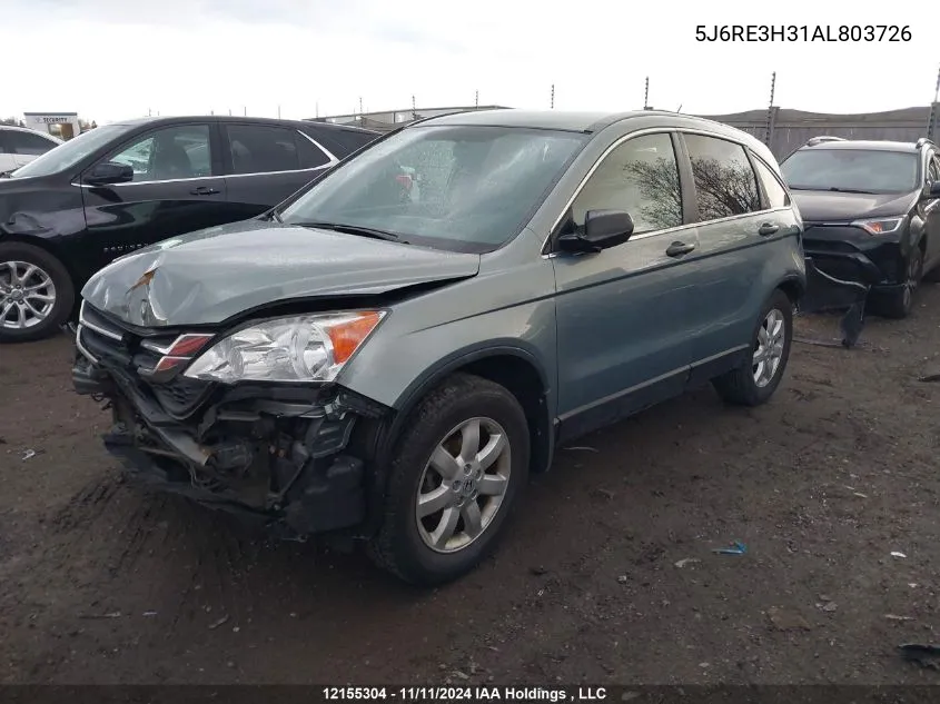 2010 Honda Cr-V VIN: 5J6RE3H31AL803726 Lot: 12155304