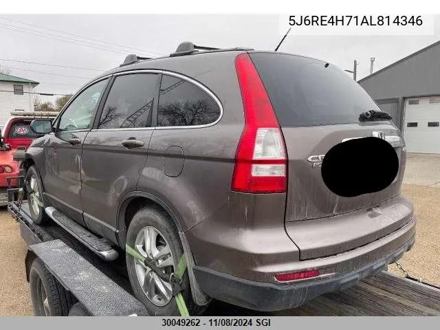 2010 Honda Cr-V Exl VIN: 5J6RE4H71AL814346 Lot: 30049262