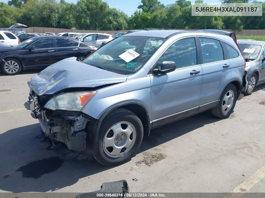 2010 Honda Cr-V Lx VIN: 5J6RE4H3XAL091187 Lot: 39640316