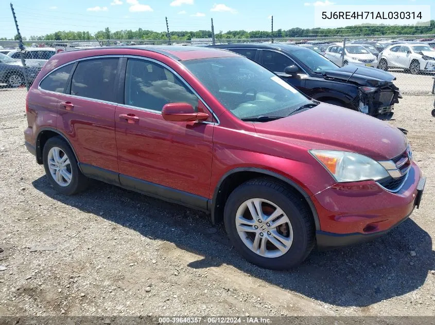 2010 Honda Cr-V Ex-L VIN: 5J6RE4H71AL030314 Lot: 39648357