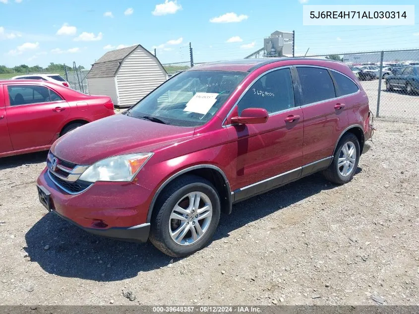 2010 Honda Cr-V Ex-L VIN: 5J6RE4H71AL030314 Lot: 39648357