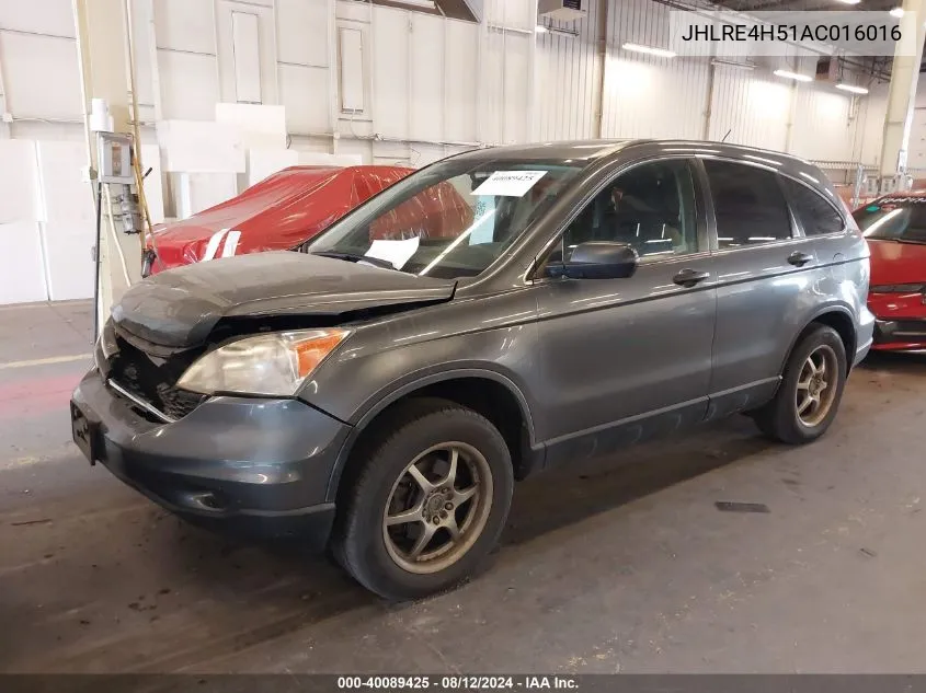 JHLRE4H51AC016016 2010 Honda Cr-V Ex