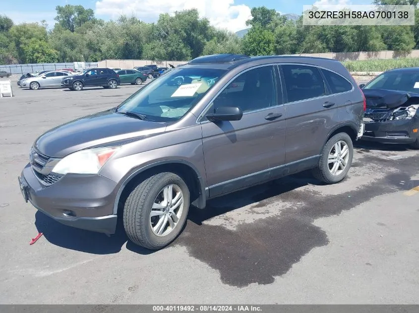 2010 Honda Cr-V Ex VIN: 3CZRE3H58AG700138 Lot: 40119492