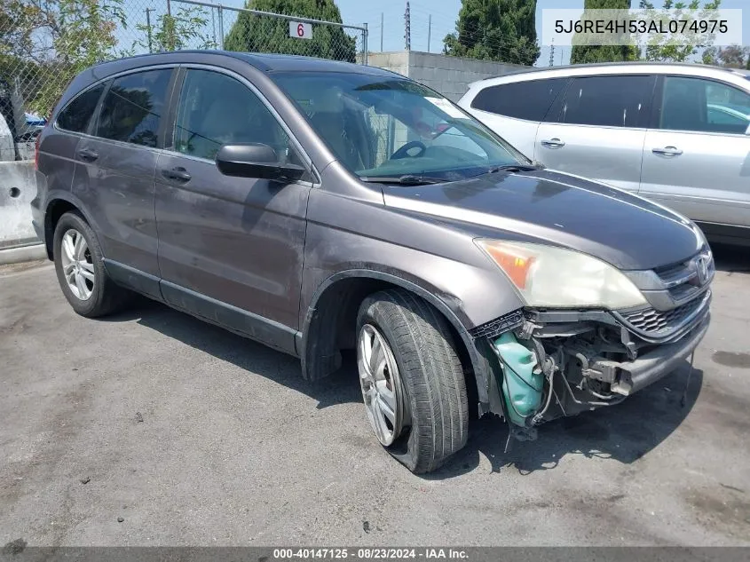 2010 Honda Cr-V Ex VIN: 5J6RE4H53AL074975 Lot: 40147125