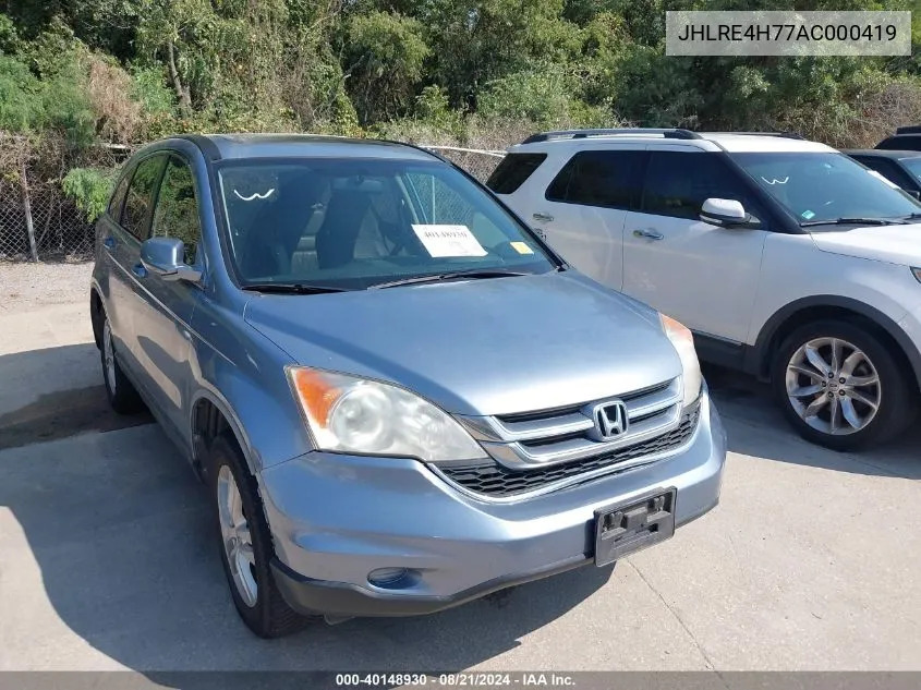 2010 Honda Cr-V Ex-L VIN: JHLRE4H77AC000419 Lot: 40148930