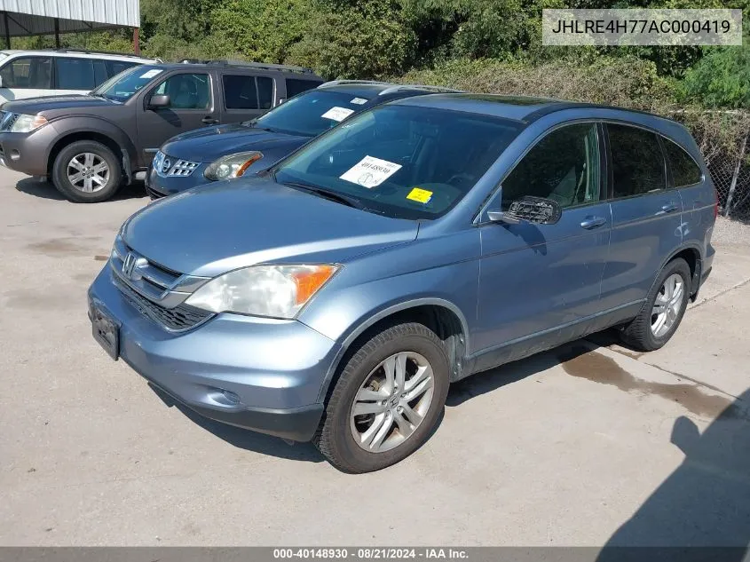 JHLRE4H77AC000419 2010 Honda Cr-V Ex-L