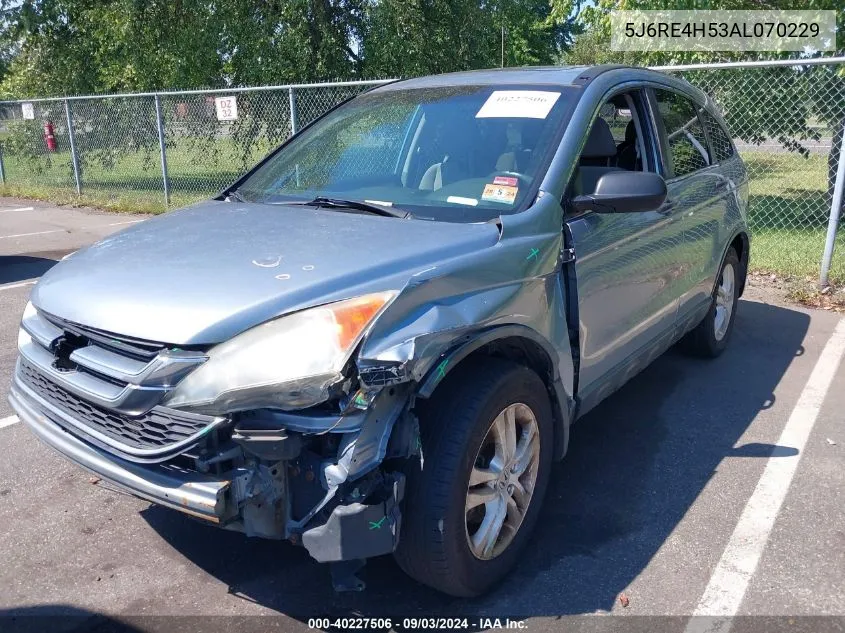 2010 Honda Cr-V Ex VIN: 5J6RE4H53AL070229 Lot: 40227506