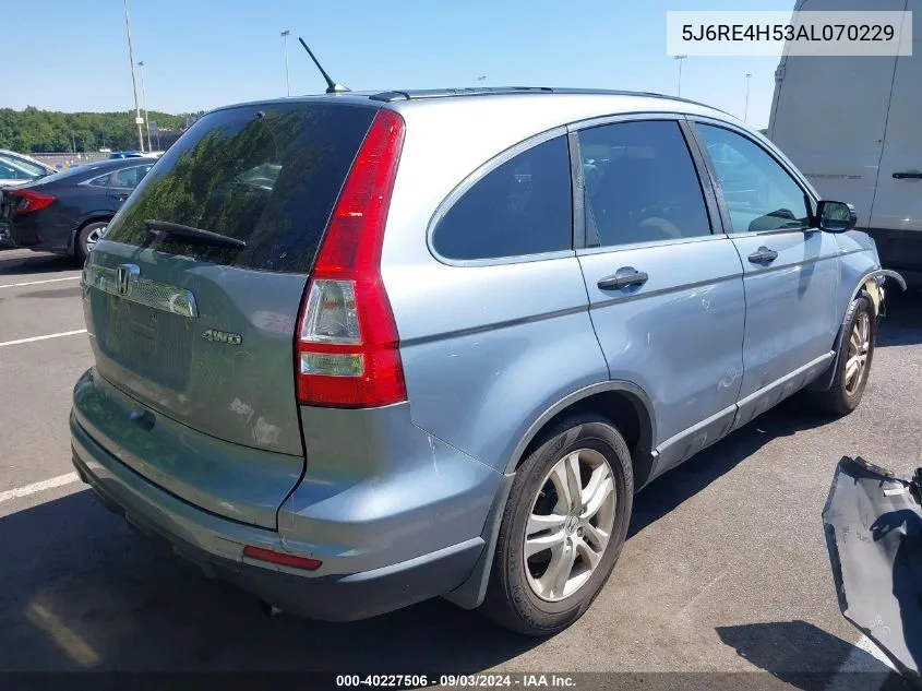 2010 Honda Cr-V Ex VIN: 5J6RE4H53AL070229 Lot: 40227506