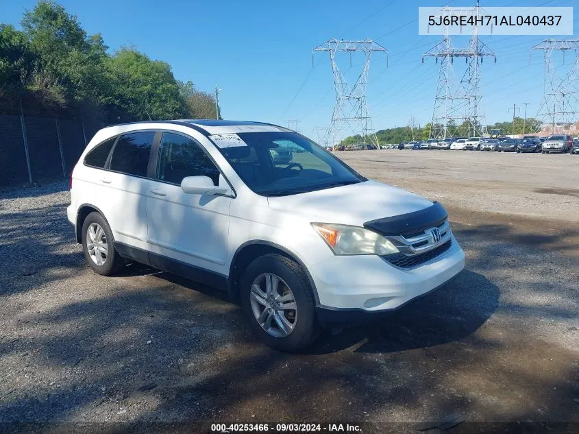 2010 Honda Cr-V Ex-L VIN: 5J6RE4H71AL040437 Lot: 40253466