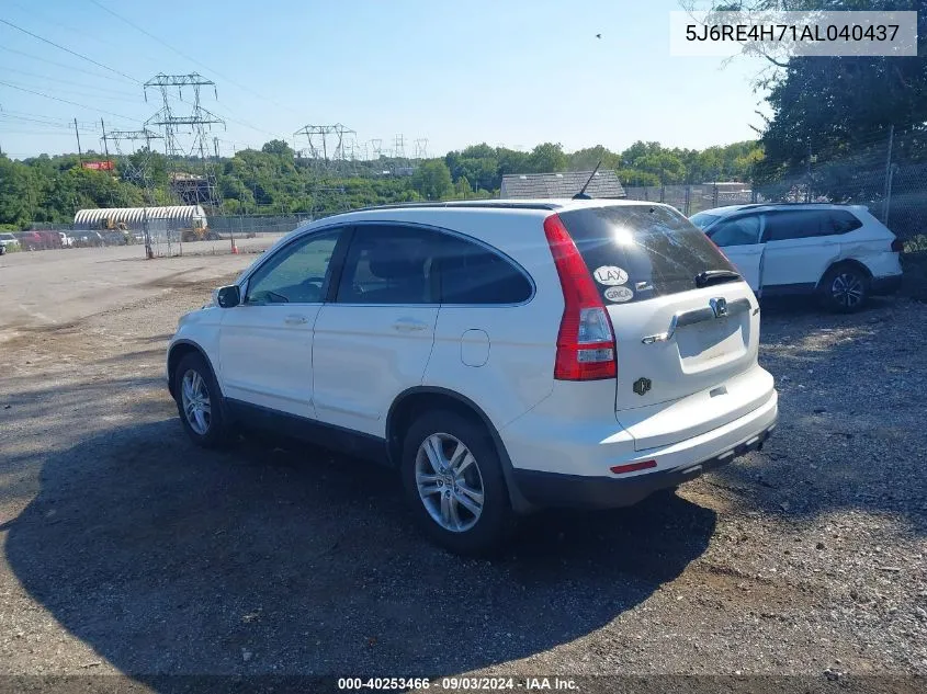 2010 Honda Cr-V Ex-L VIN: 5J6RE4H71AL040437 Lot: 40253466