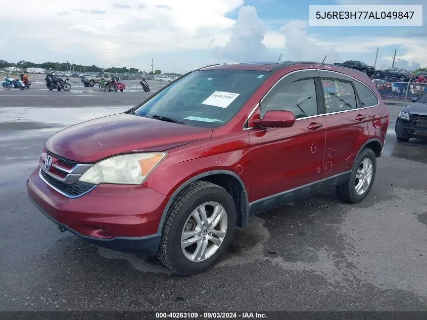 2010 Honda Cr-V Ex-L VIN: 5J6RE3H77AL049847 Lot: 40263109