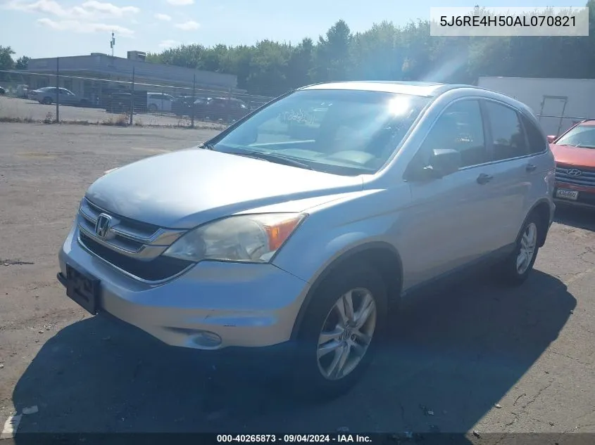 2010 Honda Cr-V Ex VIN: 5J6RE4H50AL070821 Lot: 40265873