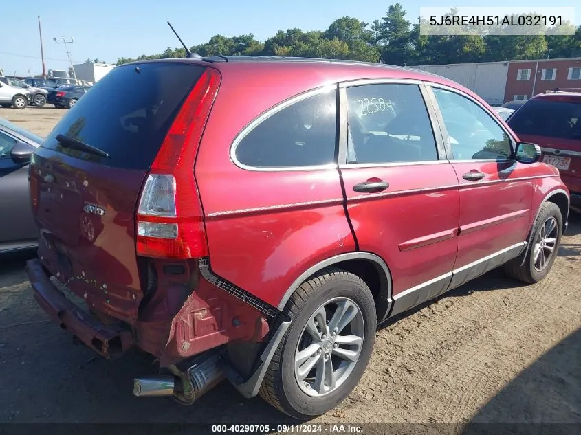 2010 Honda Cr-V Ex VIN: 5J6RE4H51AL032191 Lot: 40290705