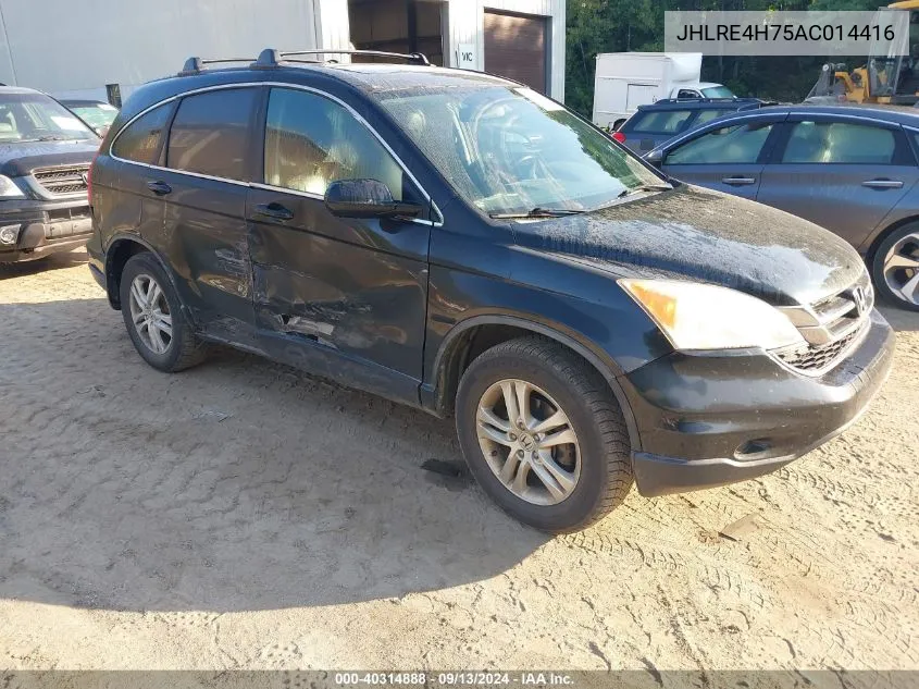 2010 Honda Cr-V Exl VIN: JHLRE4H75AC014416 Lot: 40314888